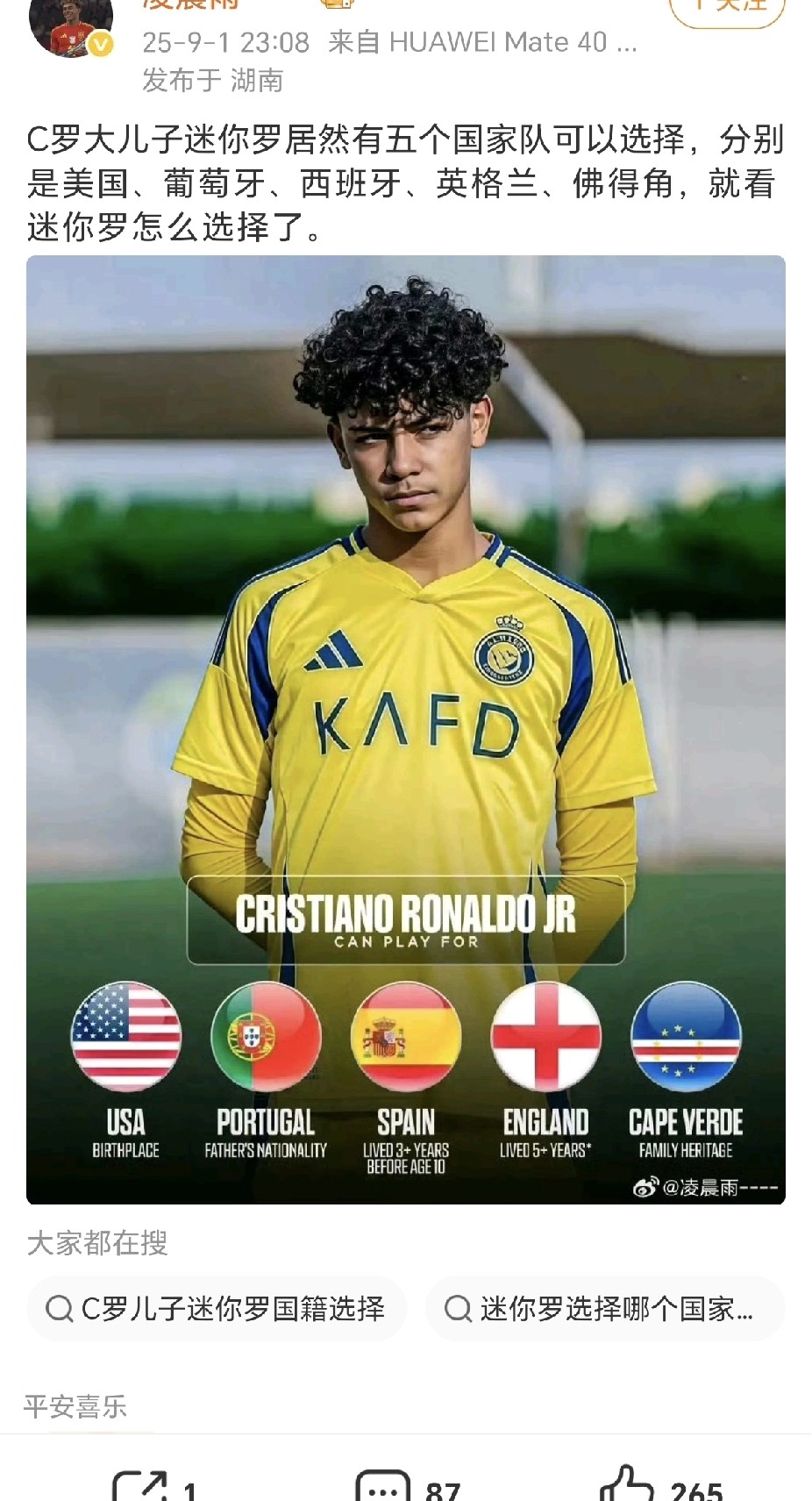 九游娱乐入口官网-马赛迎国王杯关键赛，加时末段扳平良机，引发热议，年轻球员得到机会的简单介绍